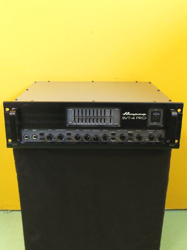 Ampeg SVT4 PRO Bass Head